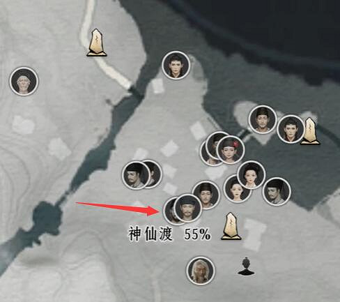 《燕雲十六聲》柴十劈對話攻略