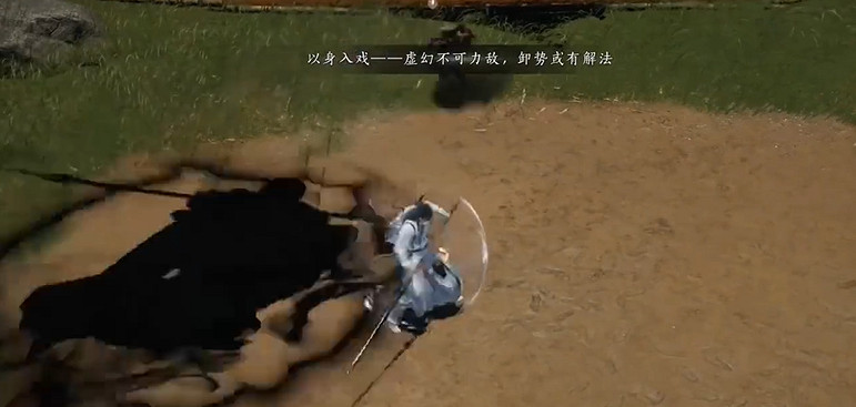 《燕雲十六聲》皮影師打法