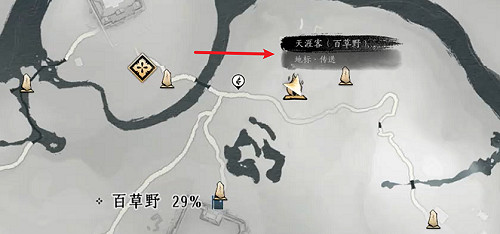 《燕雲十六聲》皮影幕起攻略匯總