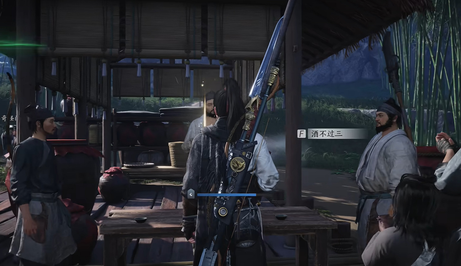 《燕雲十六聲》白狼主觸發條件介紹