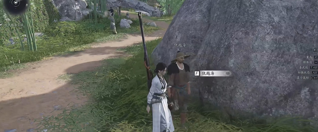 《燕雲十六聲》遊龍鑰獲取地點介紹