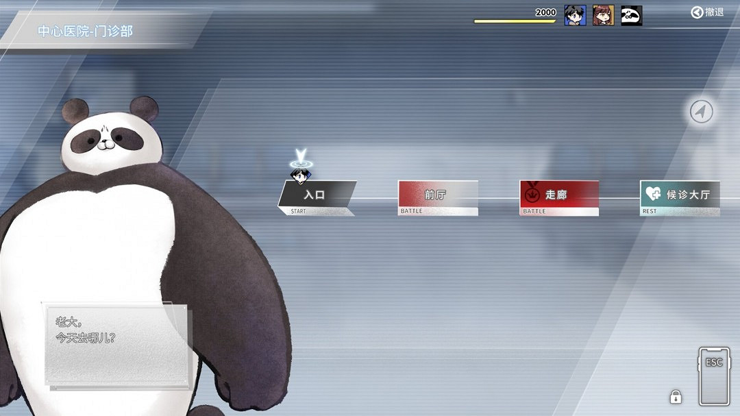 策略卡牌RPG遊戲《琥珀末日》Steam頁面開放 明年秋發行 策略卡牌RPG遊戲《琥珀末日》Steam頁面開放 明年秋發行