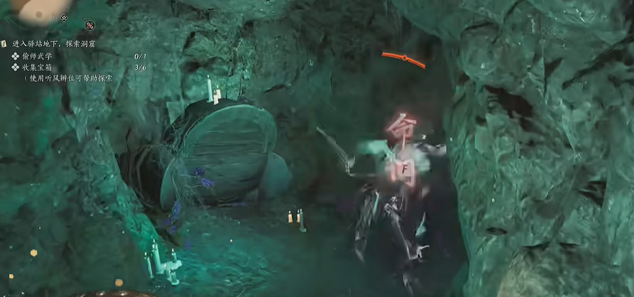 《燕雲十六聲》千香引魂蠱偷師武學攻略 《燕雲十六聲》千香引魂蠱偷師武學攻略