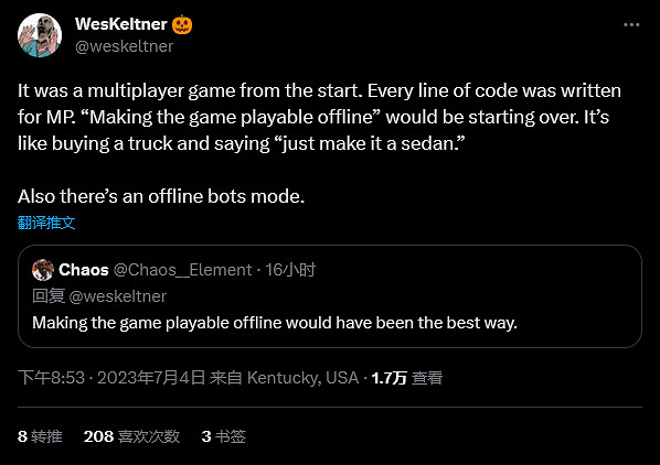 《十三號星期五》年底下架 官方免費解鎖所有物品