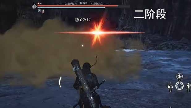 《燕雲十六聲》蛇郎中無傷打法分享 《燕雲十六聲》蛇郎中無傷打法分享