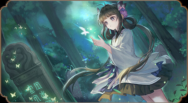 仙俠養成新作《仙鄉小千金》上架Steam!發售日待定 仙俠養成新作《仙鄉小千金》上架Steam!發售日待定