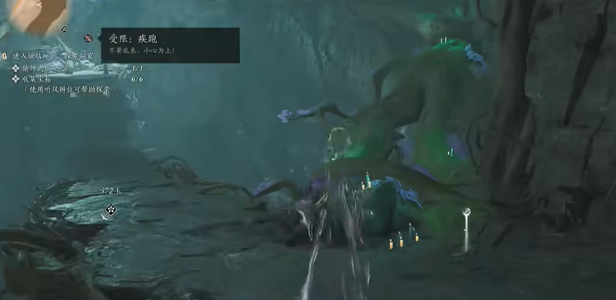 《燕雲十六聲》千香引魂蠱偷師武學攻略 《燕雲十六聲》千香引魂蠱偷師武學攻略