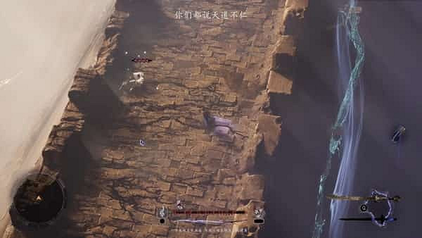 中國大陸研發肉鴿動作遊戲《黃天逆途》《以撒的結合》式挑戰 中國大陸研發肉鴿動作遊戲《黃天逆途》《以撒的結合》式挑戰