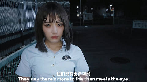 懸疑冒險真人互動影遊《極道遊龍》上線Steam頁面