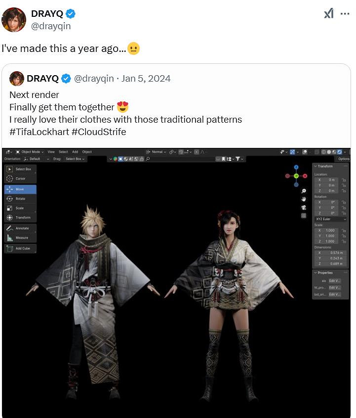 博主分享《FF7》克勞德和蒂法渲染圖：氛圍感拉滿！