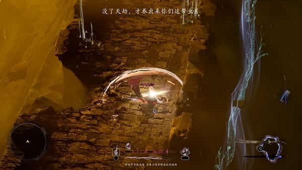 中國大陸研發肉鴿動作遊戲《黃天逆途》《以撒的結合》式挑戰 中國大陸研發肉鴿動作遊戲《黃天逆途》《以撒的結合》式挑戰