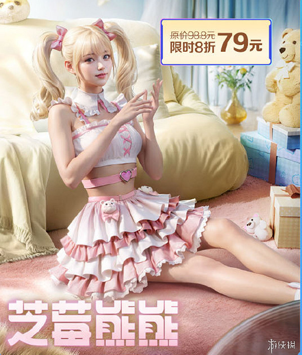 和平精英1月和平集市返場皮膚一覽2025 和平精英1月和平集市返場皮膚一覽2025