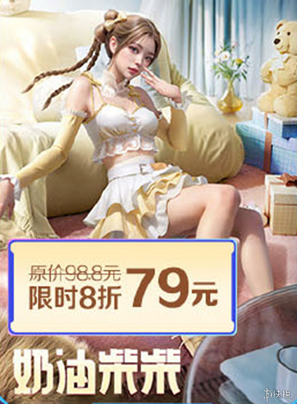 和平精英1月和平集市返場皮膚一覽2025 和平精英1月和平集市返場皮膚一覽2025