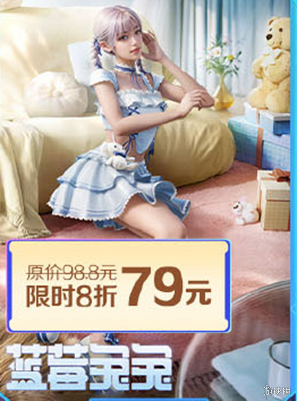 和平精英1月和平集市返場皮膚一覽2025 和平精英1月和平集市返場皮膚一覽2025