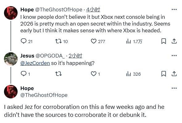 傳聞：Xbox下一代主機2026發售 新COD遊戲將來有可能護航