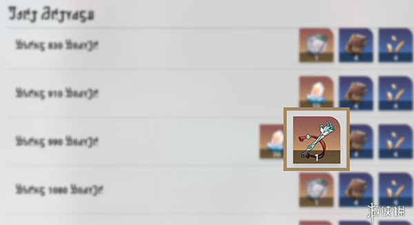 崩壞星穹鐵道尋寶小道具使用方法