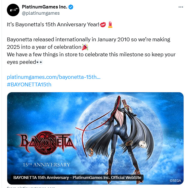 《魔兵驚天錄》正準備一些新東西 網友：續作要來了?