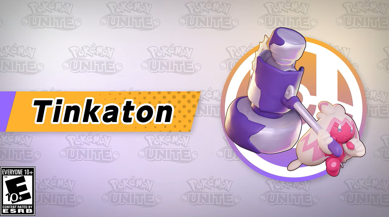 《寶可夢大集結》國際服將加入“巨鍛匠”!預告片賞 《寶可夢大集結》國際服將加入“巨鍛匠”!預告片賞