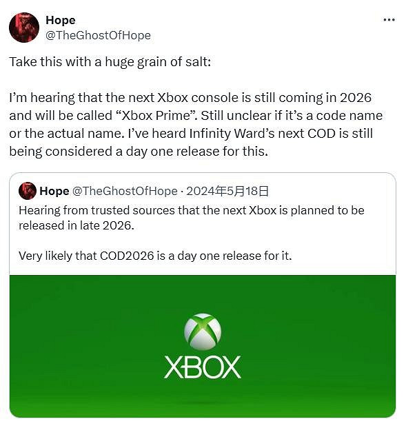 傳聞：Xbox下一代主機2026發售 新COD遊戲將來有可能護航