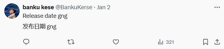 《午夜之南》呼籲網友cos女主被嘲：這麽醜誰願意啊？