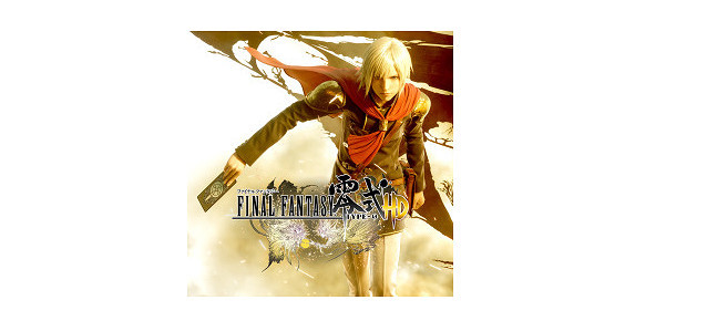 SE宣布《最終幻想》第四彈打折活動 最大優惠至三折