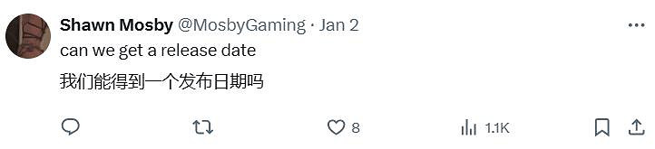 《午夜之南》呼籲網友cos女主被嘲：這麽醜誰願意啊？