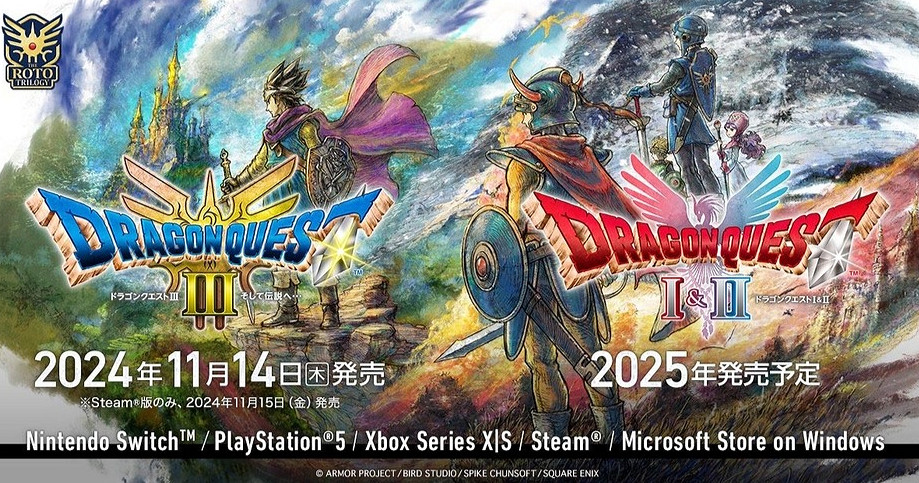 玩調《勇者鬥惡龍》HD-2D版前兩部期待度 1代沒人氣