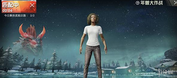 和平精英年獸大作戰模式玩法介紹 和平精英年獸大作戰模式玩法介紹