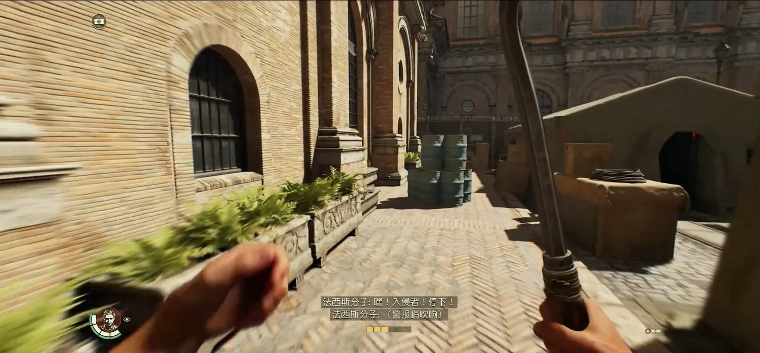 《古老之圈》是2024最佳優化？未解之謎—消失的燈泡