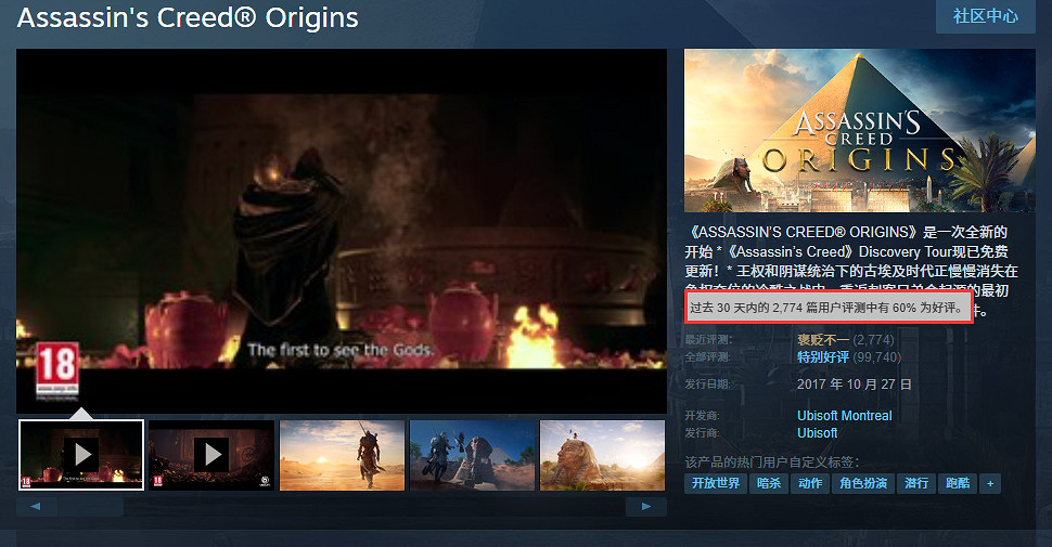 晚報：《COD21》玩家流失 《無人深空》或登NS2