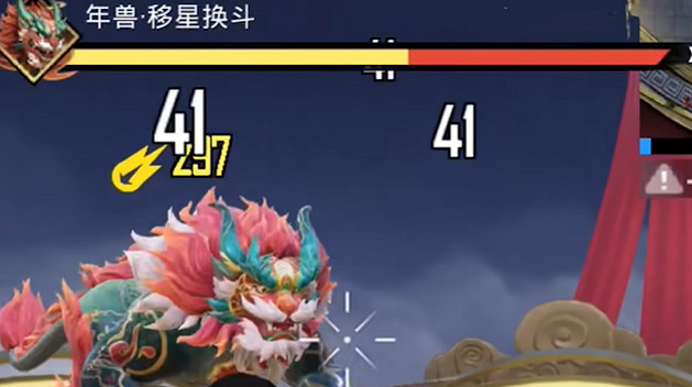 和平精英年獸大作戰模式開啟時間2025 和平精英年獸大作戰模式開啟時間2025