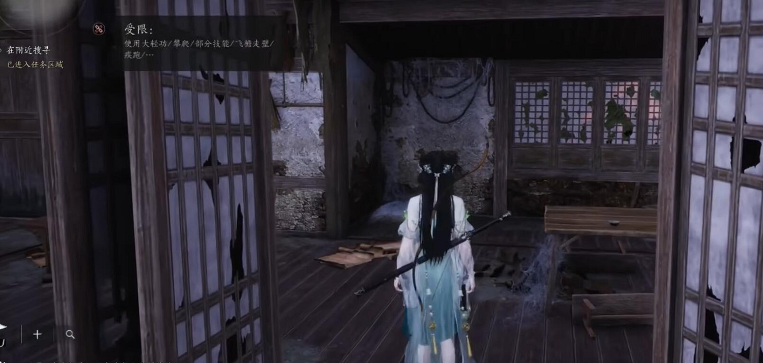 《燕雲十六聲》搖紅一夢奇遇完成圖文攻略