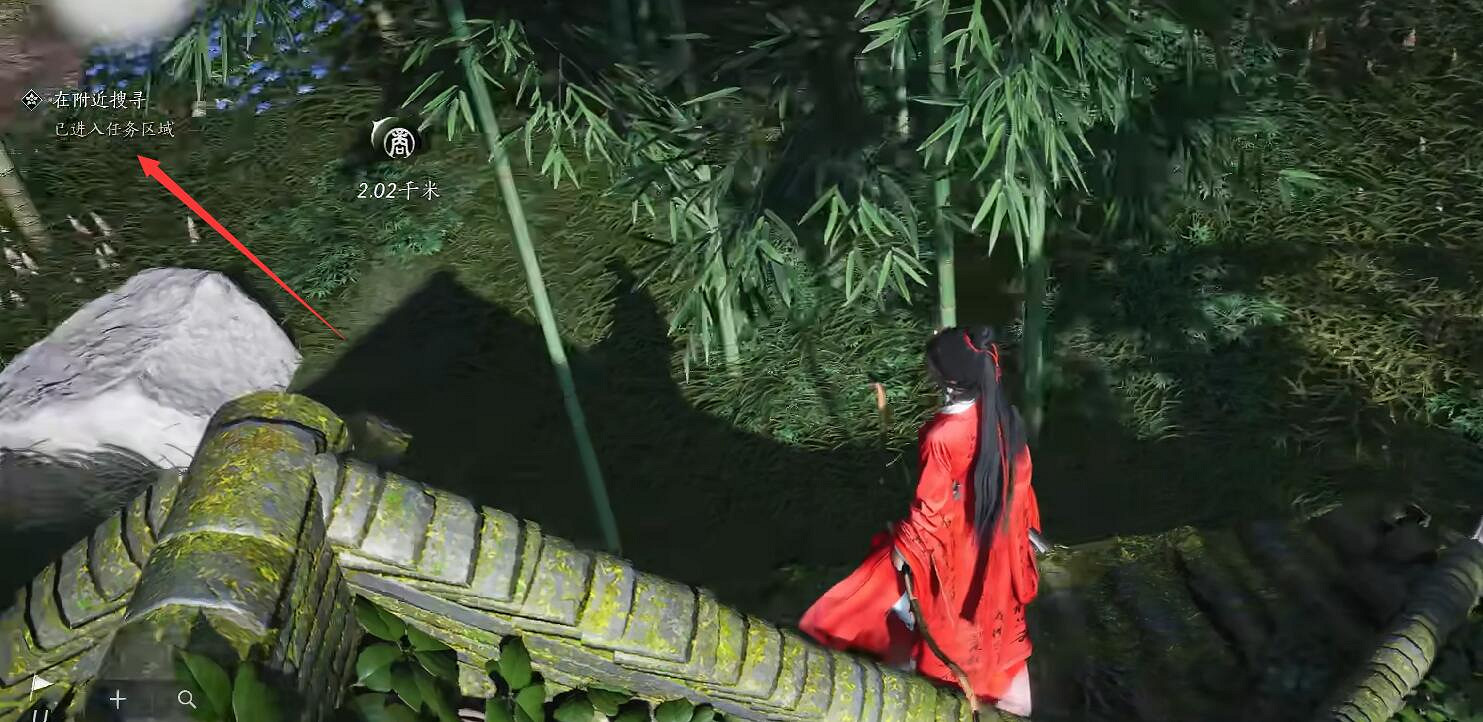 《燕雲十六聲》搖紅一夢奇遇竹林小屋觸發不了解決辦法 《燕雲十六聲》搖紅一夢奇遇竹林小屋觸發不了解決辦法