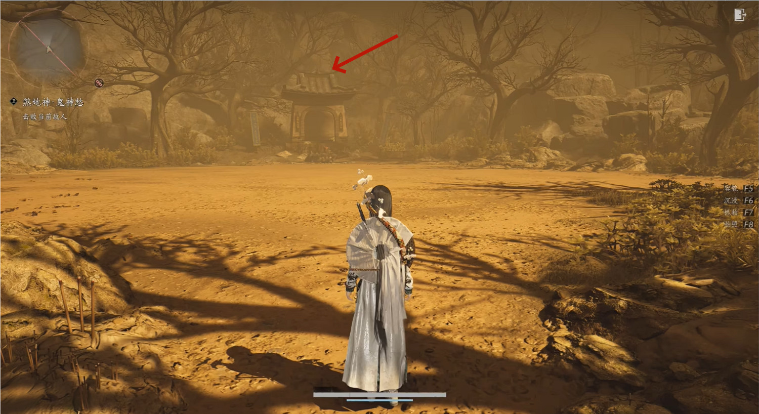 《燕雲十六聲》煞地神打法一覽