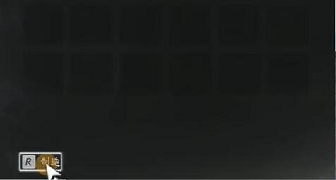 《燕雲十六聲》路牌獲得方法 《燕雲十六聲》路牌獲得方法