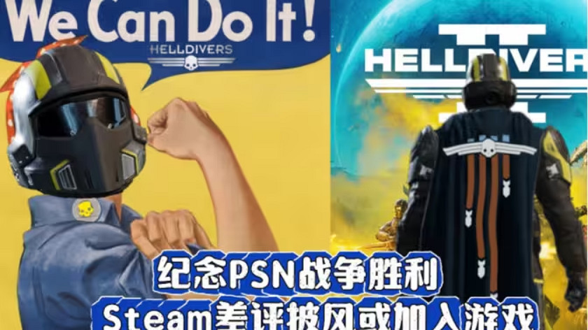 細數你的罪惡吧!絕地戰兵事件回顧 一場自由民主的抗爭 細數你的罪惡吧!絕地戰兵事件回顧 一場自由民主的抗爭