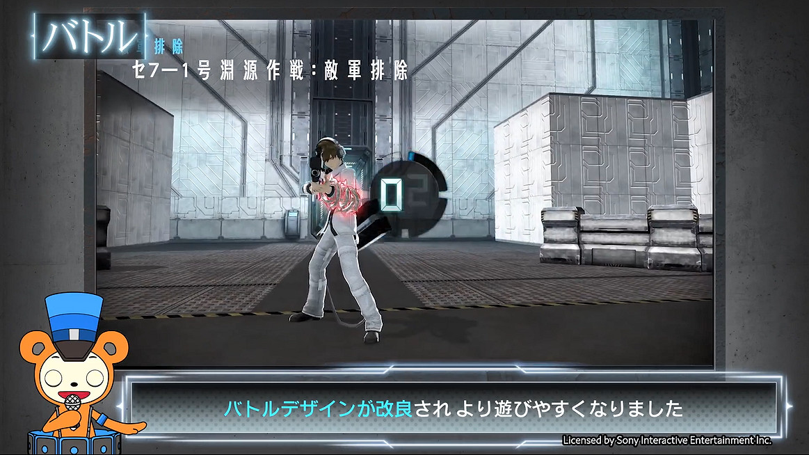 《自由戰爭:復刻版》新宣傳片公開!新系統介紹 《自由戰爭:復刻版》新宣傳片公開!新系統介紹