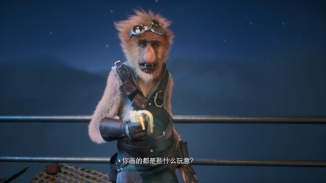 上海鈦核新作《動物朋克》公布 將登陸主機和PC 上海鈦核新作《動物朋克》公布 將登陸主機和PC