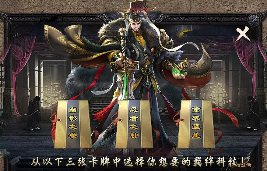 更微妙更多維，996傳奇盒子最新手遊“焱虎專屬”奇遇羈絆玩轉追憶