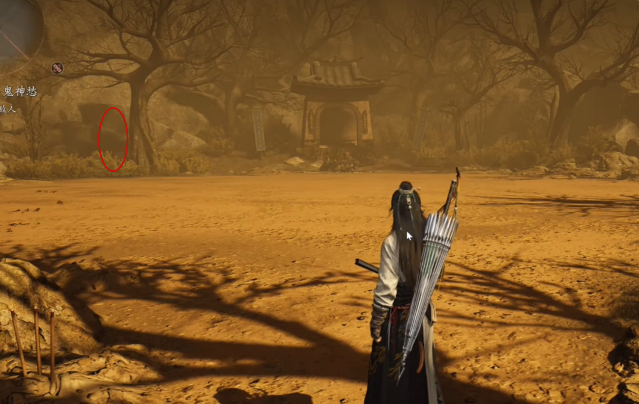 《燕雲十六聲》煞地神打法一覽