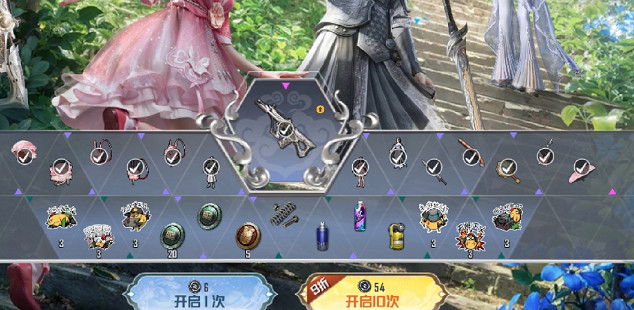 和平精英大奉打更人連動皮膚價格 和平精英大奉打更人連動皮膚價格