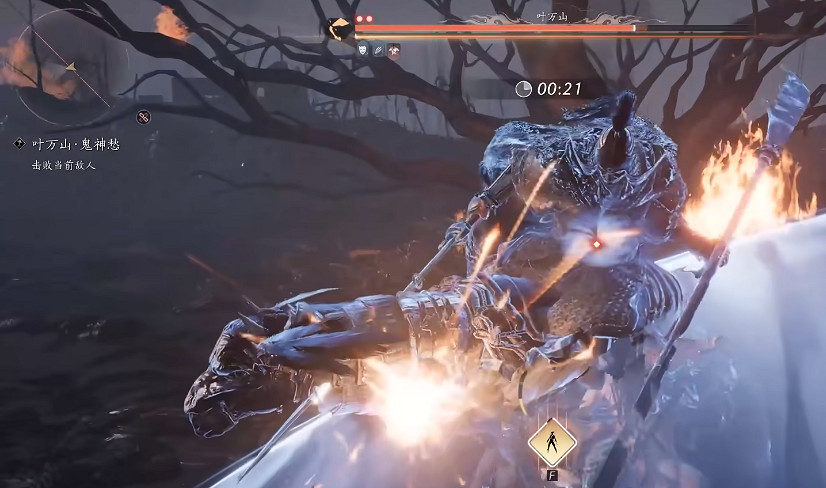 《燕雲十六聲》霸體類型介紹