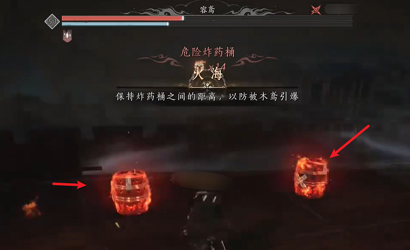 《燕雲十六聲》俠境打法攻略