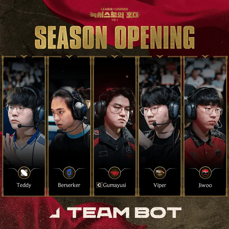 《英雄聯盟》2025lck季前賽隊長介紹 《英雄聯盟》2025lck季前賽隊長介紹