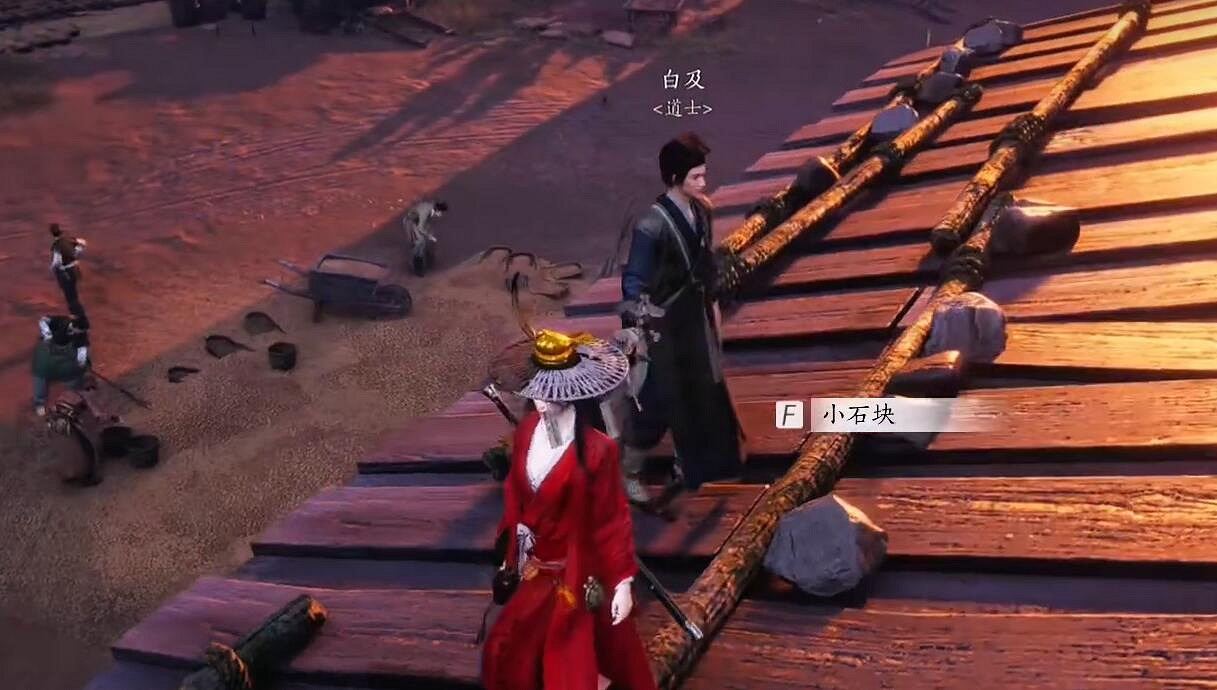 《燕雲十六聲》蹊蹺商人位置介紹 《燕雲十六聲》蹊蹺商人位置介紹