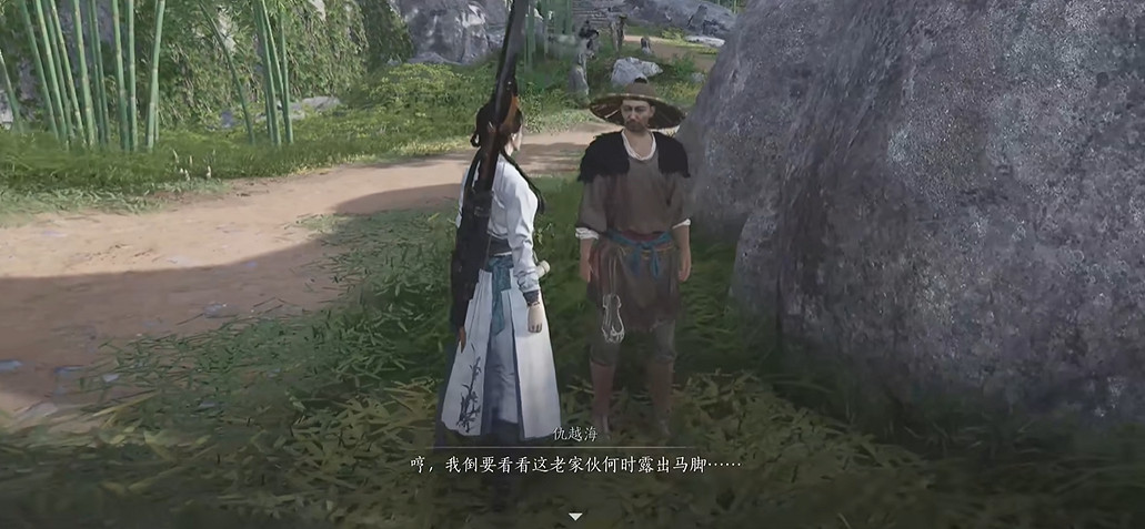 《燕雲十六聲》遊龍鑰獲得方法介紹 《燕雲十六聲》遊龍鑰獲得方法介紹