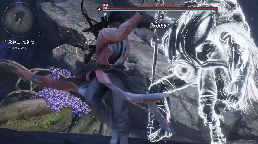 《燕雲十六聲》霸體類型介紹