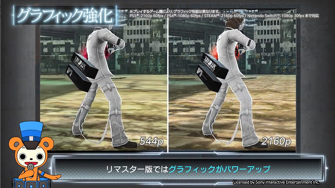 《自由戰爭:復刻版》新宣傳片公開!新系統介紹 《自由戰爭:復刻版》新宣傳片公開!新系統介紹