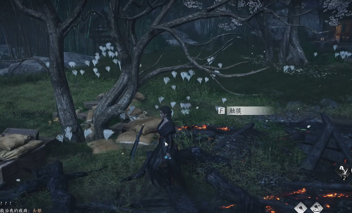 《燕雲十六聲》伊刀的刀位置介紹