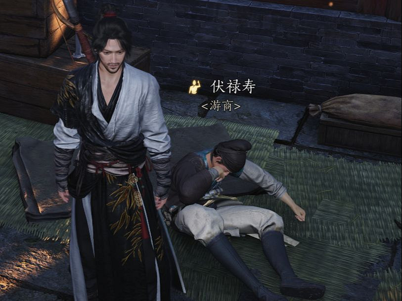 《燕雲十六聲》伏祿壽問題的正確答案介紹 《燕雲十六聲》伏祿壽問題的正確答案介紹